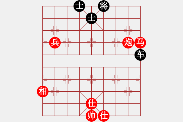 象棋棋譜圖片：C04 中炮七路馬對屏風(fēng)馬 紅進(jìn)中兵對黑雙炮過河 - 步數(shù)：123 