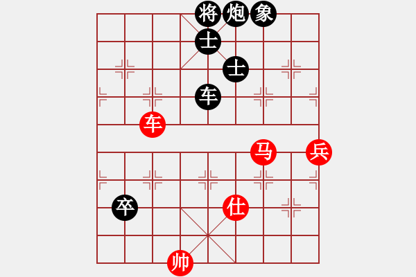 象棋棋譜圖片：博士生導(dǎo)師(電神)-和-我愛(ài)何玉花(9星) - 步數(shù)：100 