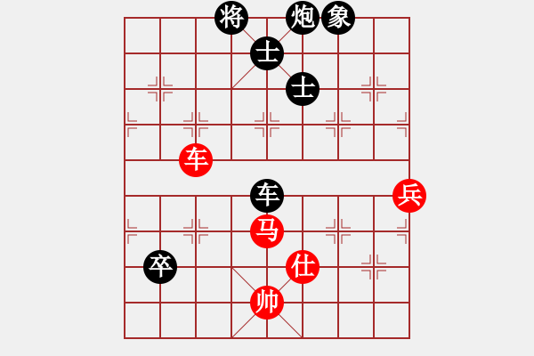 象棋棋譜圖片：博士生導(dǎo)師(電神)-和-我愛(ài)何玉花(9星) - 步數(shù)：110 