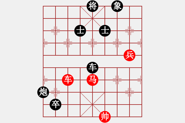 象棋棋譜圖片：博士生導(dǎo)師(電神)-和-我愛(ài)何玉花(9星) - 步數(shù)：120 