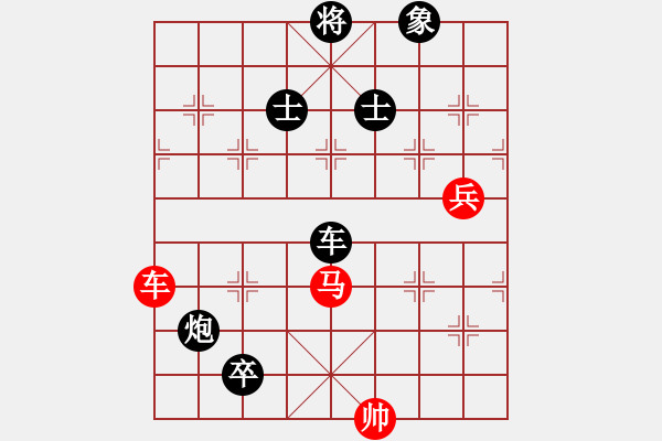 象棋棋譜圖片：博士生導(dǎo)師(電神)-和-我愛(ài)何玉花(9星) - 步數(shù)：140 