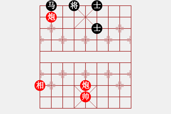 象棋棋譜圖片：雙炮棋局 第七局 - 步數(shù)：10 