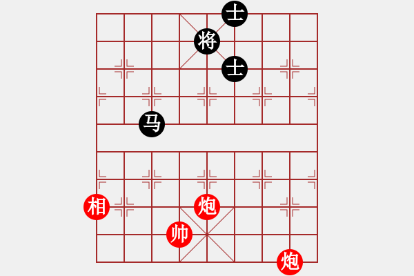 象棋棋譜圖片：雙炮棋局 第七局 - 步數(shù)：20 