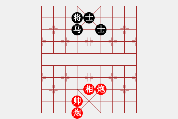 象棋棋譜圖片：雙炮棋局 第七局 - 步數(shù)：30 