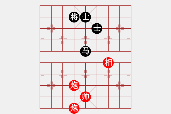 象棋棋譜圖片：雙炮棋局 第七局 - 步數(shù)：37 