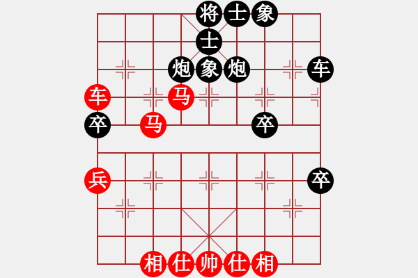 象棋棋譜圖片：2020.12.3 舒蘭和曉川.pgn - 步數(shù)：50 