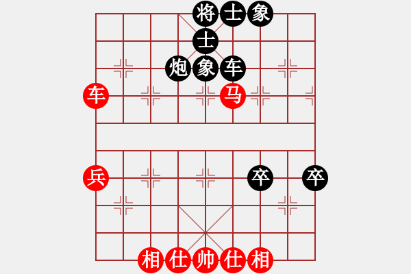 象棋棋譜圖片：2020.12.3 舒蘭和曉川.pgn - 步數(shù)：60 