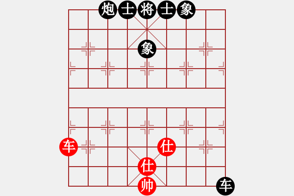 象棋棋譜圖片：棋界豪杰(地煞)-負(fù)-名劍之花兒(風(fēng)魔) - 步數(shù)：120 