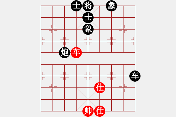 象棋棋譜圖片：棋界豪杰(地煞)-負(fù)-名劍之花兒(風(fēng)魔) - 步數(shù)：140 