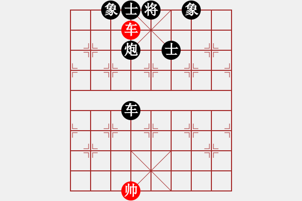 象棋棋譜圖片：棋界豪杰(地煞)-負(fù)-名劍之花兒(風(fēng)魔) - 步數(shù)：182 