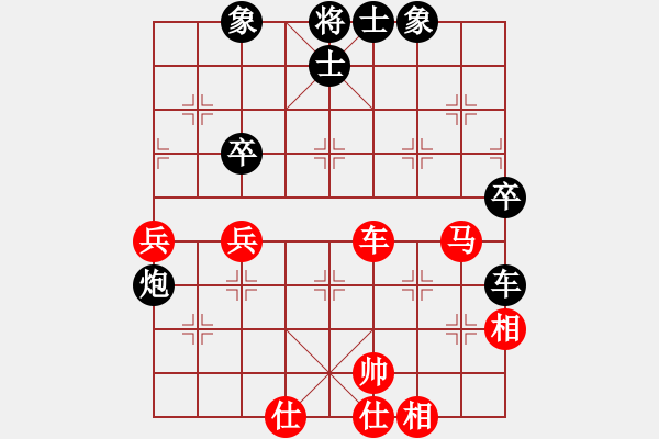 象棋棋譜圖片：棋界豪杰(地煞)-負(fù)-名劍之花兒(風(fēng)魔) - 步數(shù)：60 