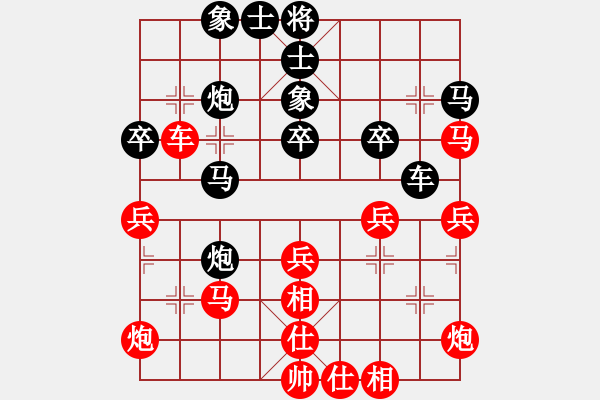 象棋棋譜圖片：云南 黎德志 負(fù) 湖南 謝業(yè)枧 - 步數(shù)：50 