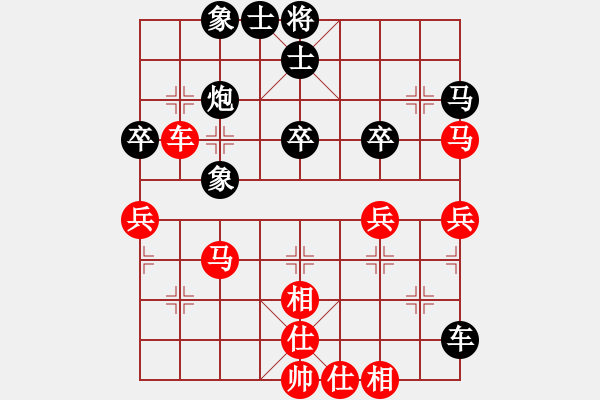 象棋棋譜圖片：云南 黎德志 負(fù) 湖南 謝業(yè)枧 - 步數(shù)：60 