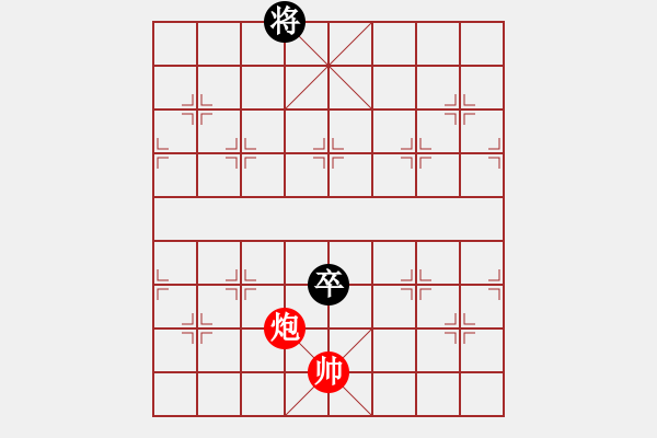 象棋棋譜圖片：車兵對(duì)車炮和棋3 - 步數(shù)：14 