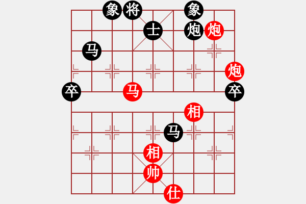 象棋棋譜圖片：深圳 陳富杰 負 火車頭 崔巖 - 步數(shù)：140 