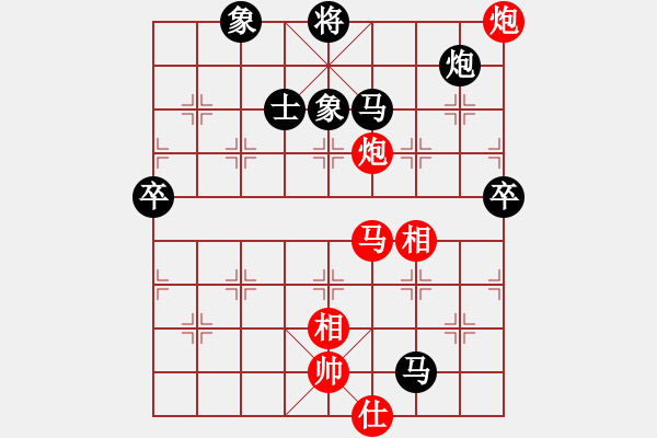 象棋棋譜圖片：深圳 陳富杰 負 火車頭 崔巖 - 步數(shù)：160 