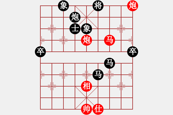 象棋棋譜圖片：深圳 陳富杰 負 火車頭 崔巖 - 步數(shù)：170 