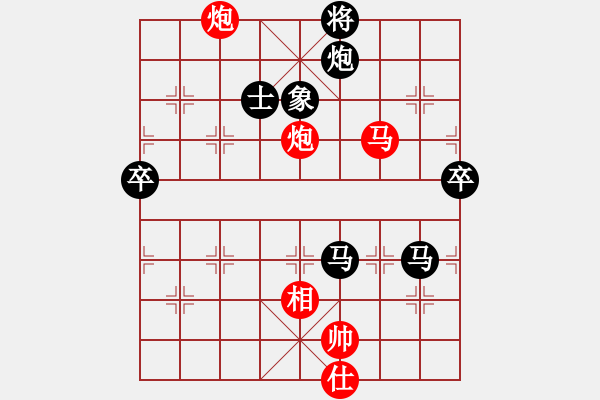 象棋棋譜圖片：深圳 陳富杰 負 火車頭 崔巖 - 步數(shù)：180 