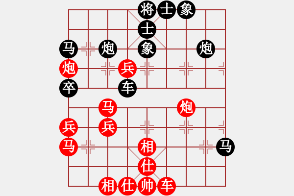 象棋棋譜圖片：羽扇綸巾 對 橫空出世 2015-09-05 20:15 - 步數(shù)：50 