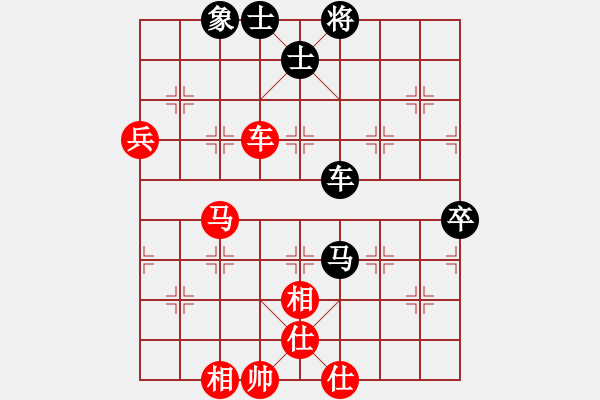 象棋棋譜圖片：棋深似海(8段)-和-精靈哥哥(9段) - 步數(shù)：110 