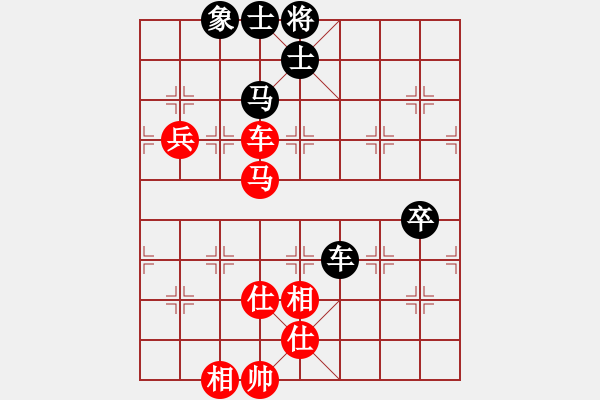 象棋棋譜圖片：棋深似海(8段)-和-精靈哥哥(9段) - 步數(shù)：120 