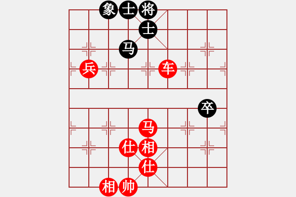 象棋棋譜圖片：棋深似海(8段)-和-精靈哥哥(9段) - 步數(shù)：125 