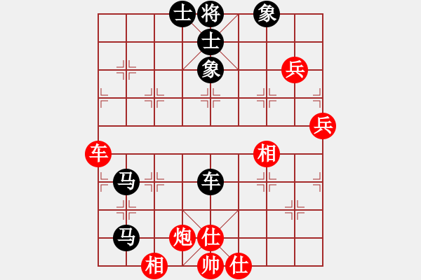 象棋棋譜圖片：fyzlao(7段)-負-梁家軍王廓(3段) - 步數(shù)：100 