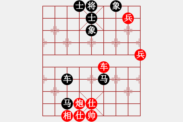 象棋棋譜圖片：fyzlao(7段)-負-梁家軍王廓(3段) - 步數(shù)：120 