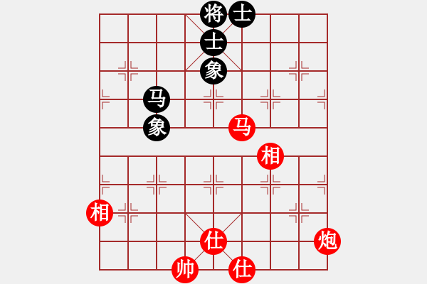 象棋棋譜圖片：Phao Ma Win Sy Tuong Ben. The 11 - 步數(shù)：0 