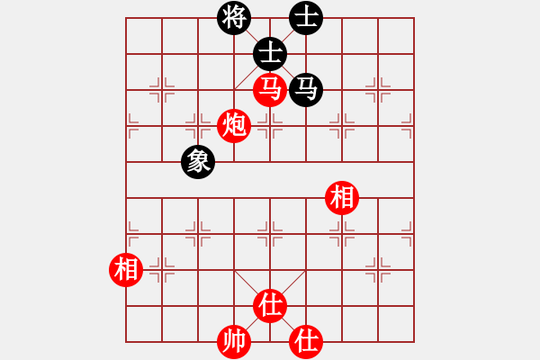 象棋棋譜圖片：Phao Ma Win Sy Tuong Ben. The 11 - 步數(shù)：10 