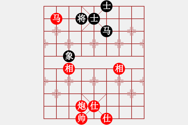 象棋棋譜圖片：Phao Ma Win Sy Tuong Ben. The 11 - 步數(shù)：17 