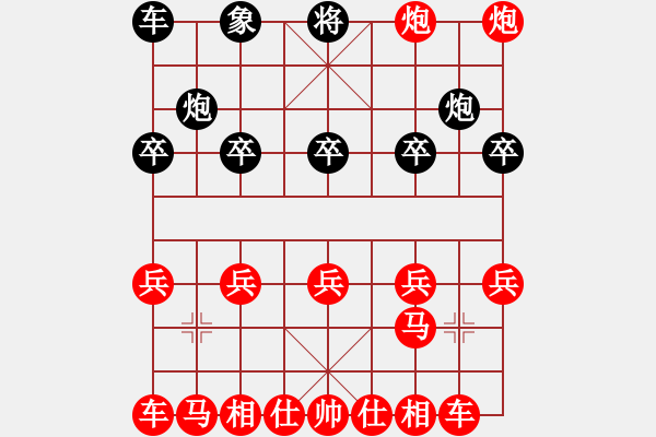 象棋棋譜圖片：雙車雙炮單兵對單車炮雙兵 - 步數(shù)：10 