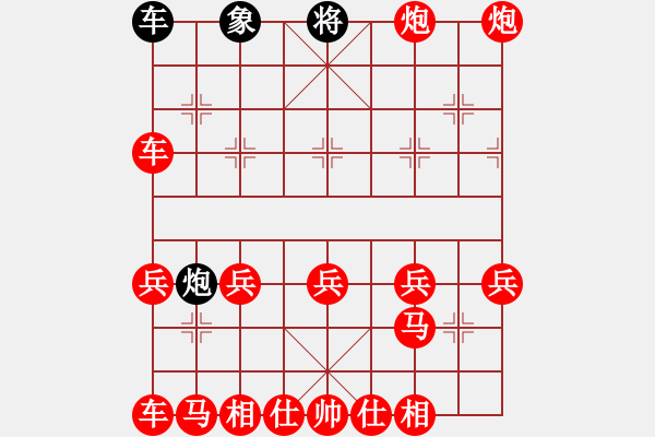 象棋棋譜圖片：雙車雙炮單兵對單車炮雙兵 - 步數(shù)：18 