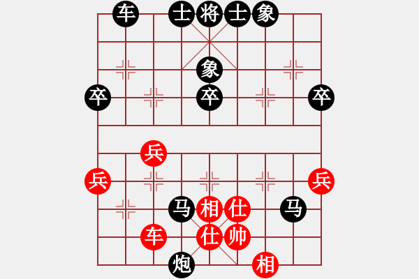 象棋棋譜圖片：《學(xué)習(xí)大師后手》中炮橫車破過宮炮反宮馬 - 步數(shù)：60 