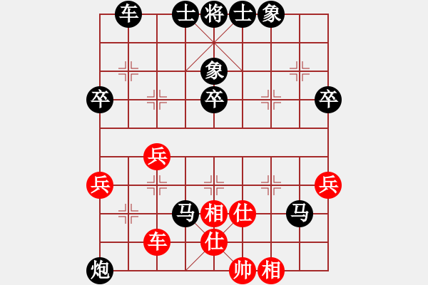 象棋棋譜圖片：《學(xué)習(xí)大師后手》中炮橫車破過宮炮反宮馬 - 步數(shù)：62 