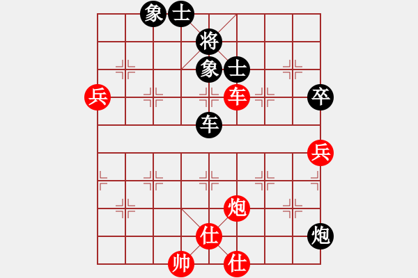 象棋棋譜圖片：甘小晉     先勝 林中寶     - 步數(shù)：100 