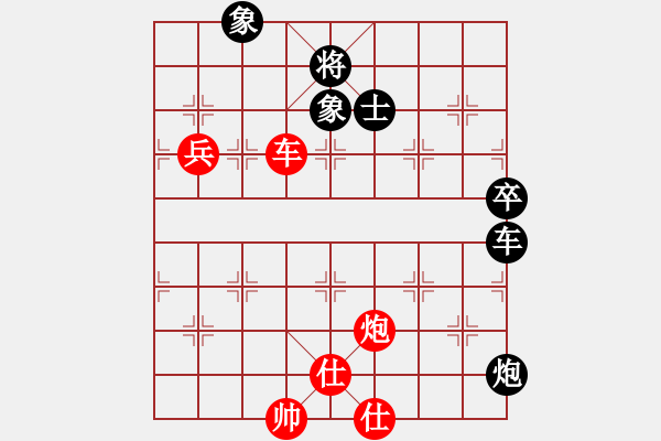 象棋棋譜圖片：甘小晉     先勝 林中寶     - 步數(shù)：110 