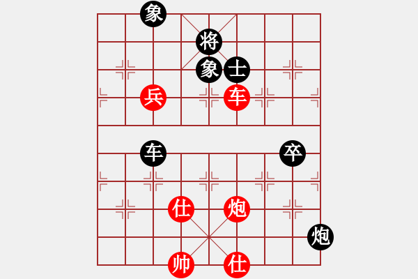 象棋棋譜圖片：甘小晉     先勝 林中寶     - 步數(shù)：120 