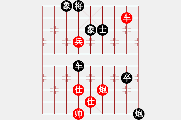 象棋棋譜圖片：甘小晉     先勝 林中寶     - 步數(shù)：140 