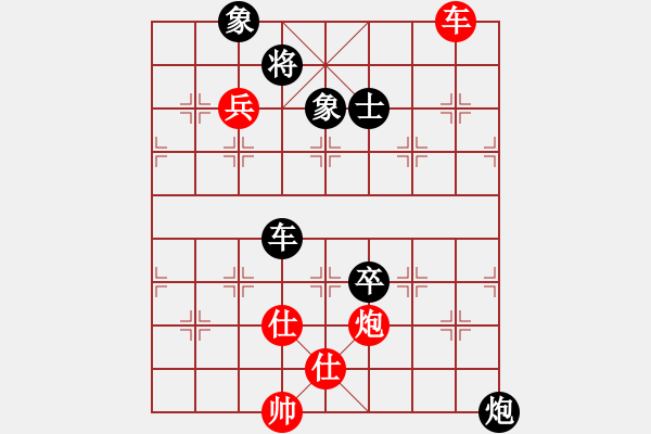 象棋棋譜圖片：甘小晉     先勝 林中寶     - 步數(shù)：150 