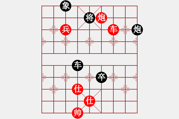 象棋棋譜圖片：甘小晉     先勝 林中寶     - 步數(shù)：160 