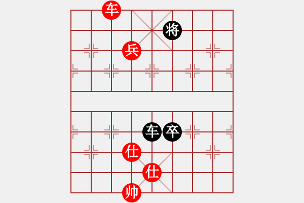 象棋棋譜圖片：甘小晉     先勝 林中寶     - 步數(shù)：170 