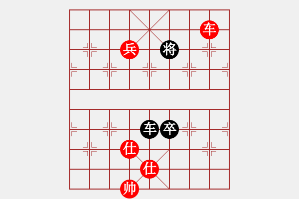 象棋棋譜圖片：甘小晉     先勝 林中寶     - 步數(shù)：173 