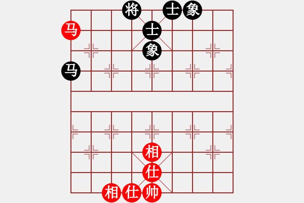 象棋棋譜圖片：2996局 --旋風(fēng)九專雙核 紅先和 小蟲引擎25層 - 步數(shù)：80 