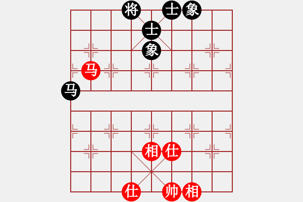 象棋棋譜圖片：2996局 --旋風(fēng)九專雙核 紅先和 小蟲引擎25層 - 步數(shù)：90 