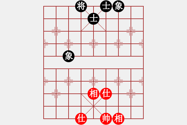 象棋棋譜圖片：2996局 --旋風(fēng)九專雙核 紅先和 小蟲引擎25層 - 步數(shù)：95 