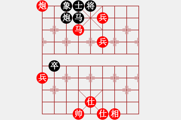 象棋棋譜圖片：橫才俊儒[紅] -VS- 橘子[黑] - 步數(shù)：109 