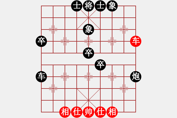 象棋棋譜圖片：2018.11.9.2好友十分鐘后勝東夷土著五六炮巡河車 - 步數(shù)：60 