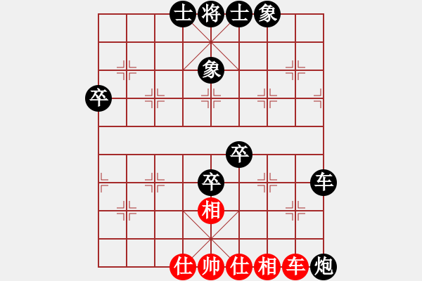 象棋棋譜圖片：2018.11.9.2好友十分鐘后勝東夷土著五六炮巡河車 - 步數(shù)：70 