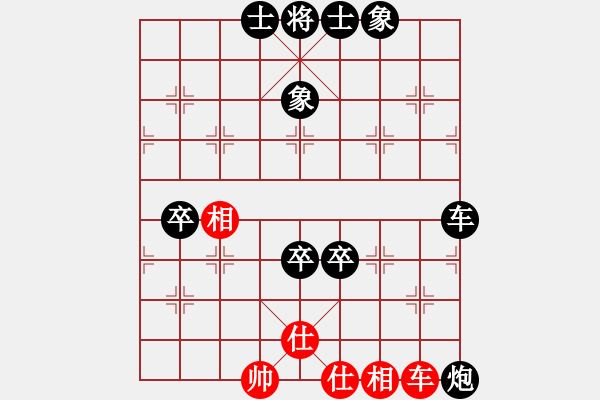 象棋棋譜圖片：2018.11.9.2好友十分鐘后勝東夷土著五六炮巡河車 - 步數(shù)：80 